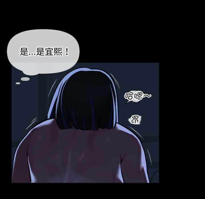 社区重建协会/敲开你的门