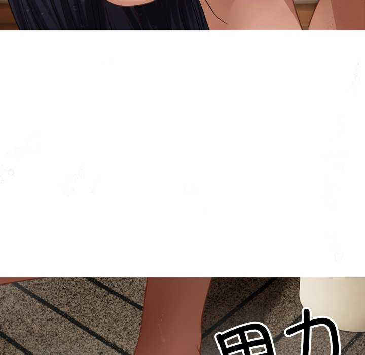 借住教授家/寄住教授家