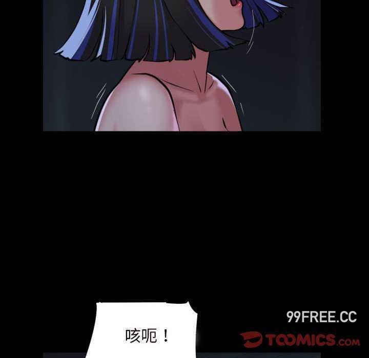 社区重建协会/敲开你的门