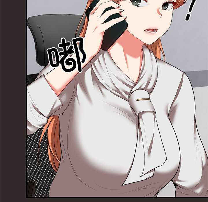 失忆初体验/第一次失忆