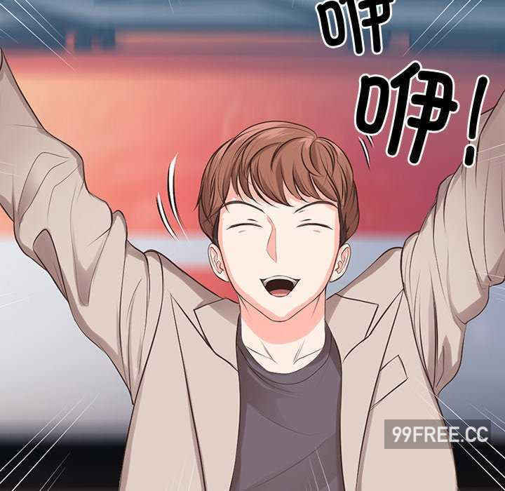 失忆初体验/第一次失忆