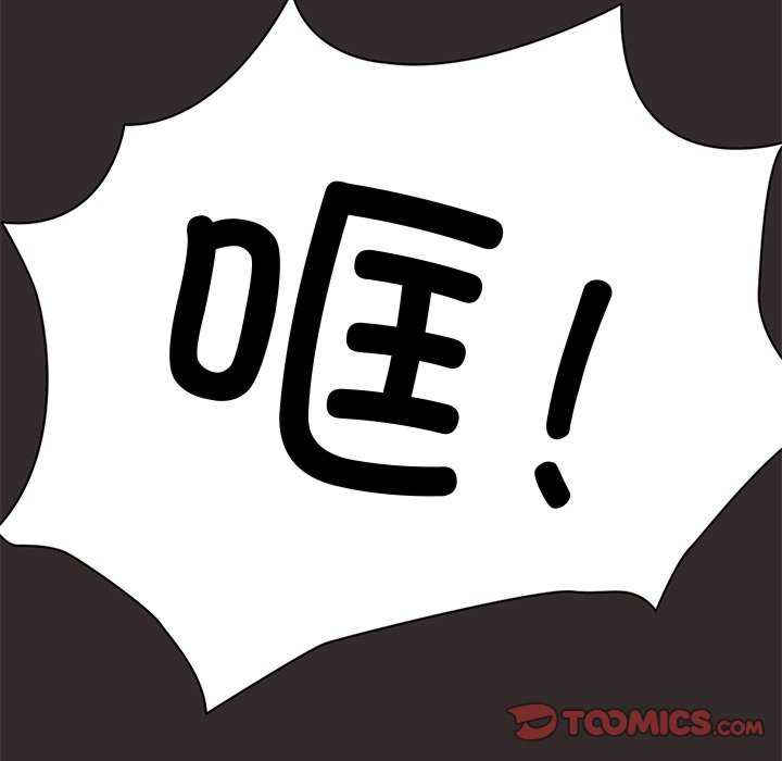 失忆初体验/第一次失忆