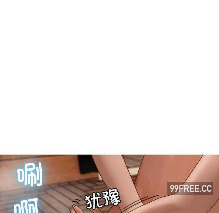 借住教授家/寄住教授家