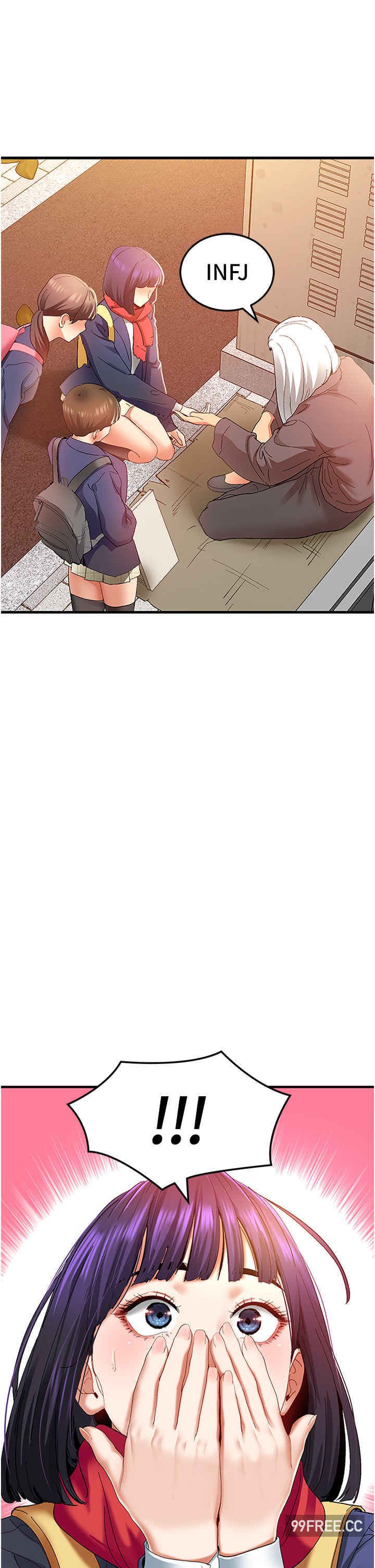 地表最屌卧底干员