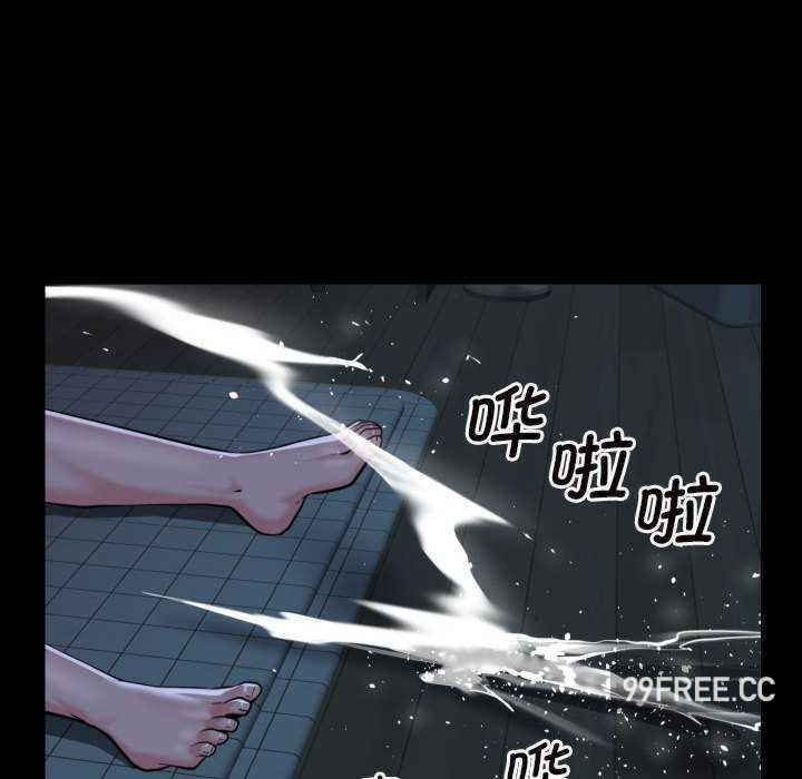 社区重建协会/敲开你的门