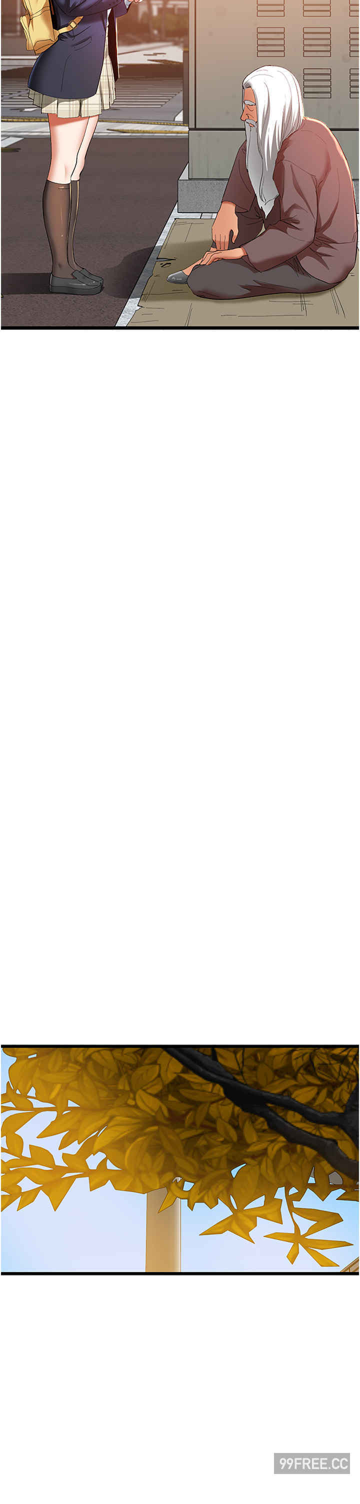 地表最屌卧底干员