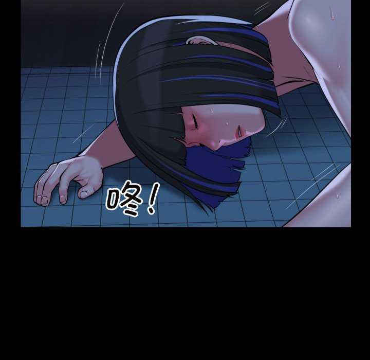 社区重建协会/敲开你的门