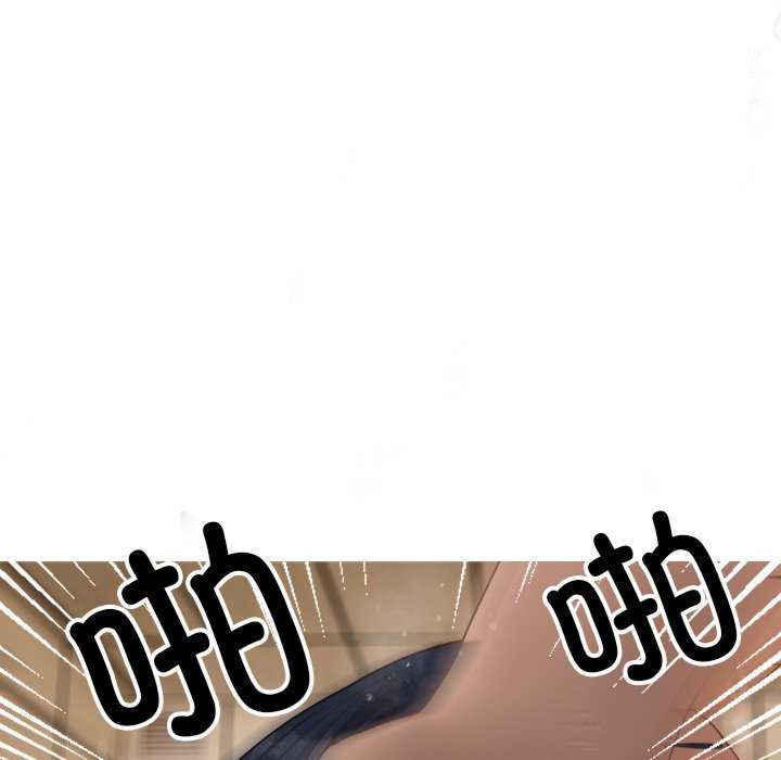 借住教授家/寄住教授家