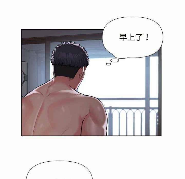 社区重建协会/敲开你的门