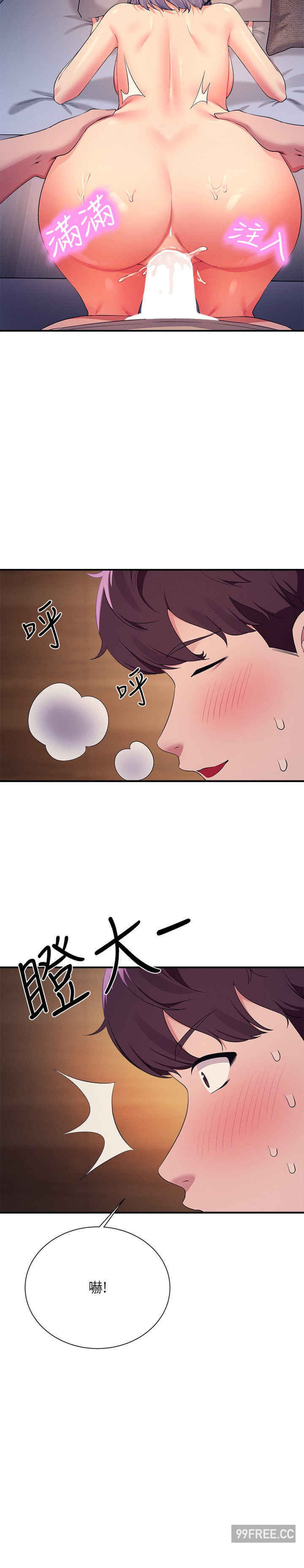 谁说理组没正妹？