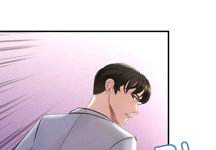 不正常关系/走味的初恋