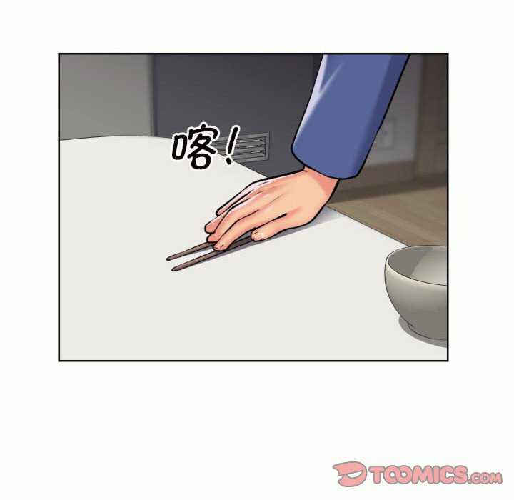 社区重建协会/敲开你的门