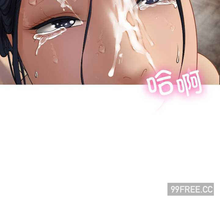 借住教授家/寄住教授家