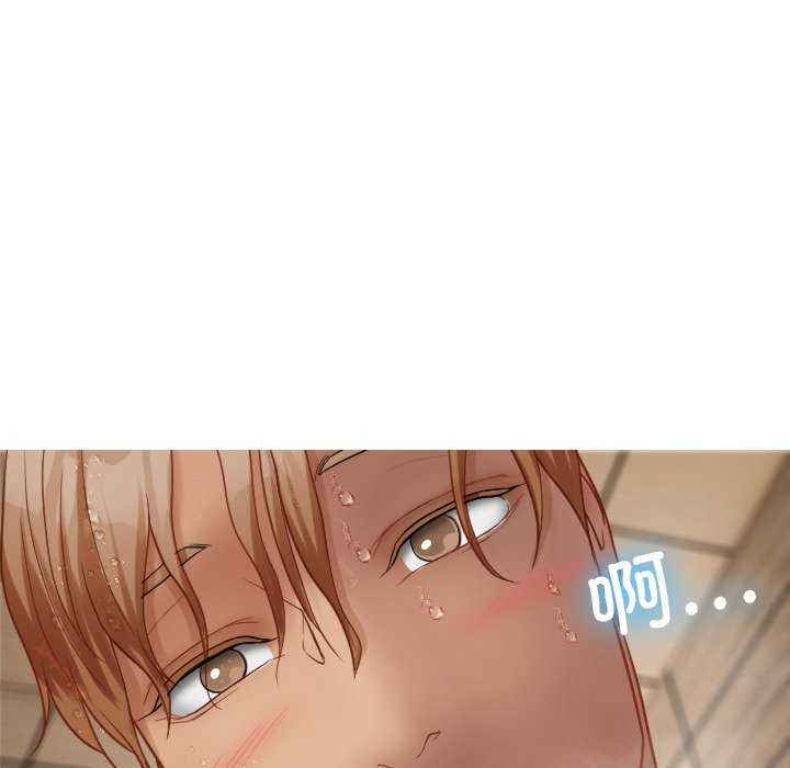 借住教授家/寄住教授家