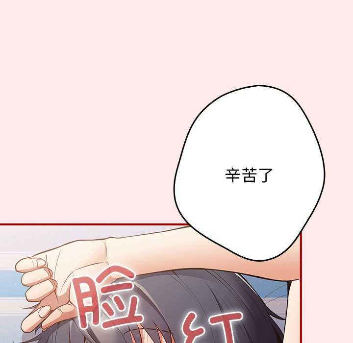 游戏不能这样玩/游戏规则我来定