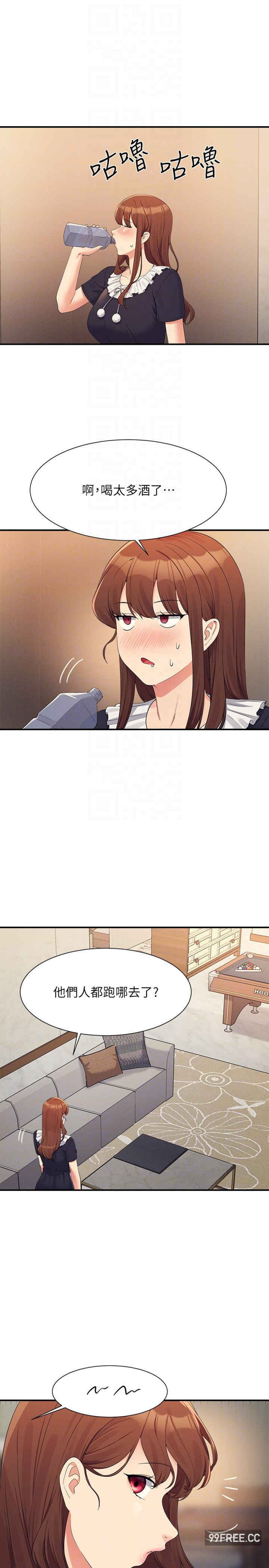 谁说理组没正妹？