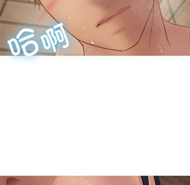 借住教授家/寄住教授家