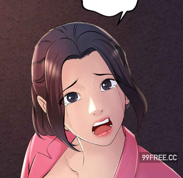 不正常关系/走味的初恋