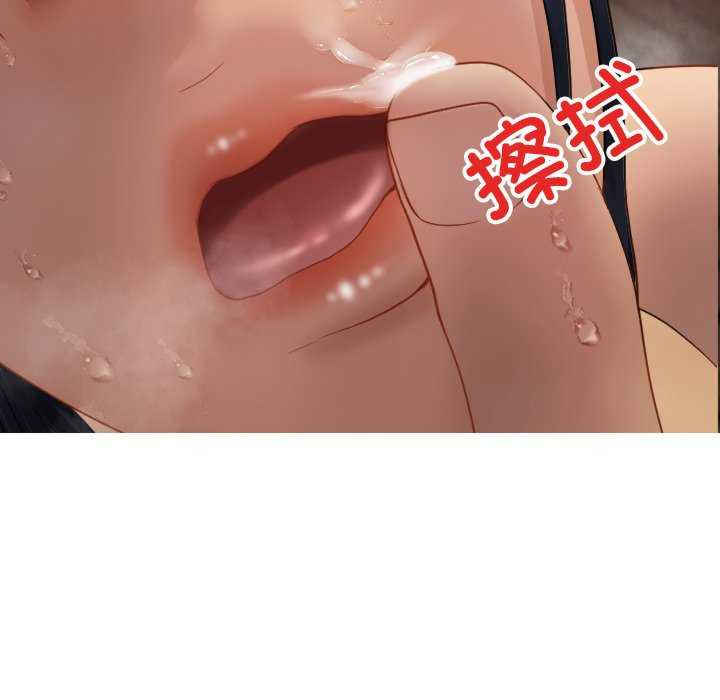 借住教授家/寄住教授家