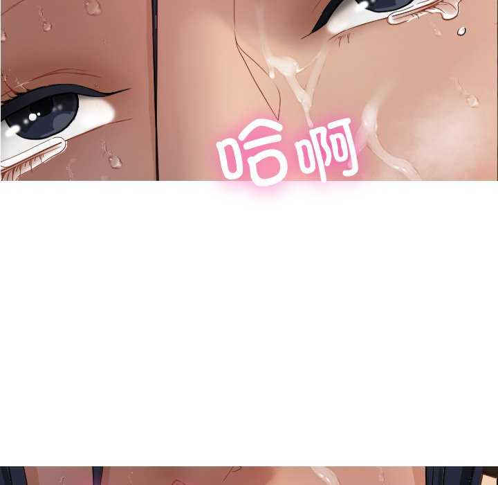 借住教授家/寄住教授家