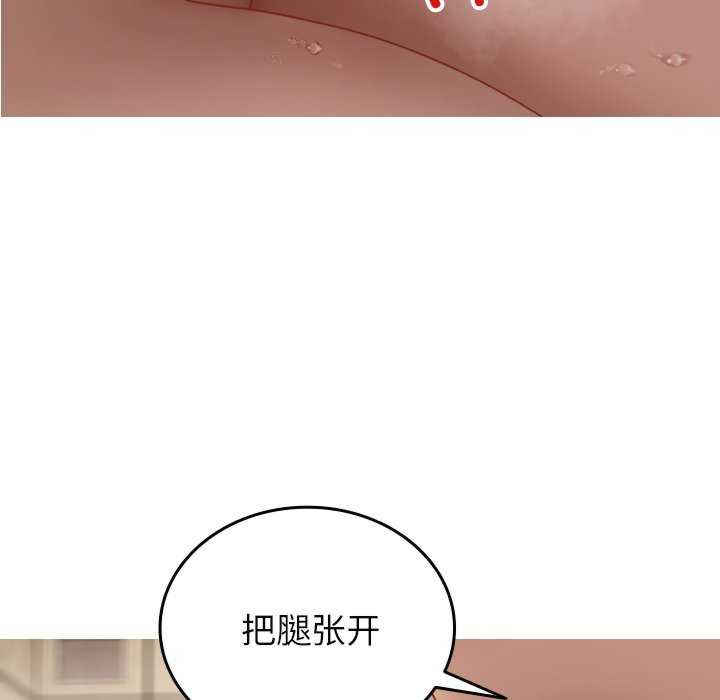 借住教授家/寄住教授家