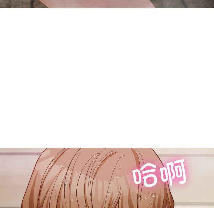 借住教授家/寄住教授家