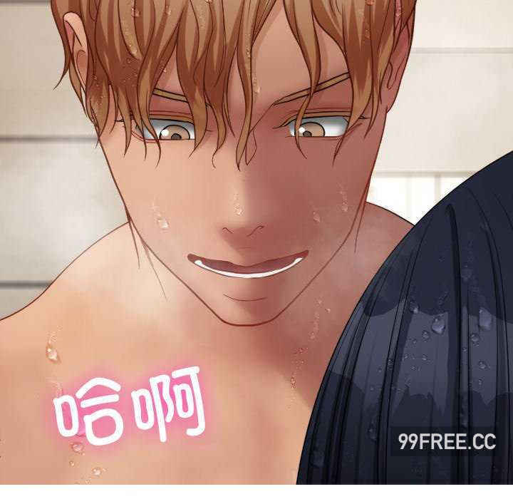 借住教授家/寄住教授家