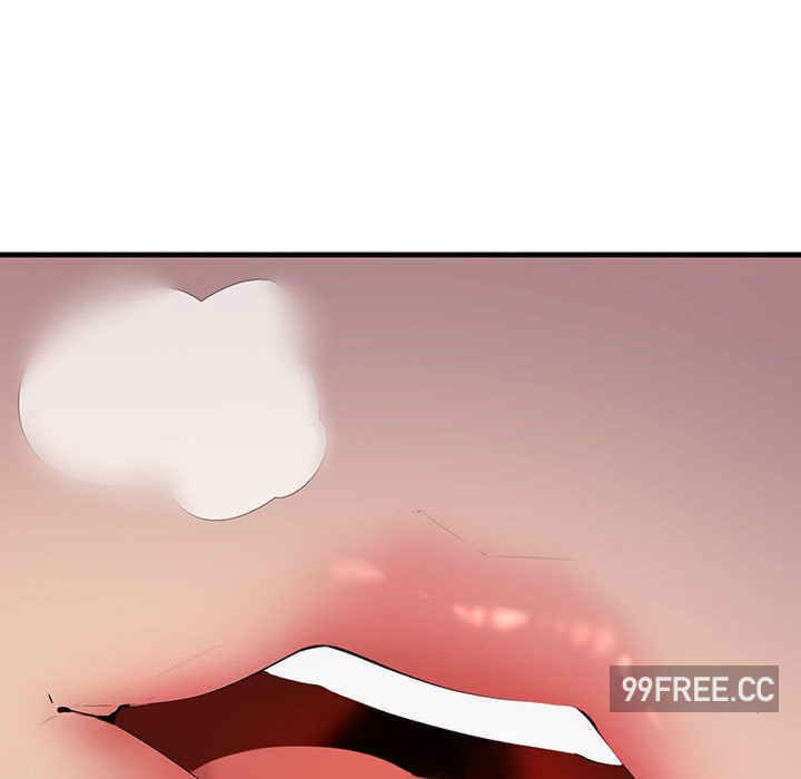 不正常关系/走味的初恋