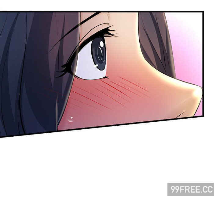 不正常关系/走味的初恋