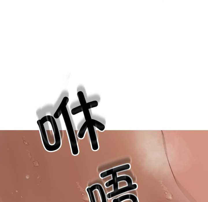 借住教授家/寄住教授家