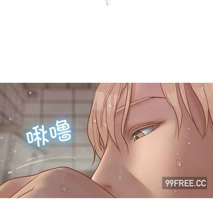 借住教授家/寄住教授家