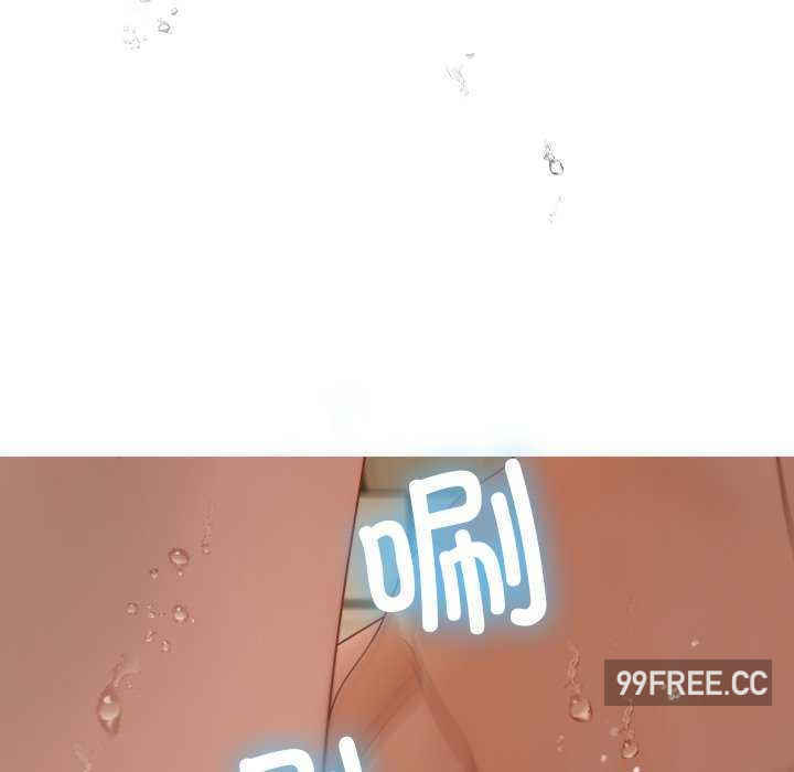 借住教授家/寄住教授家