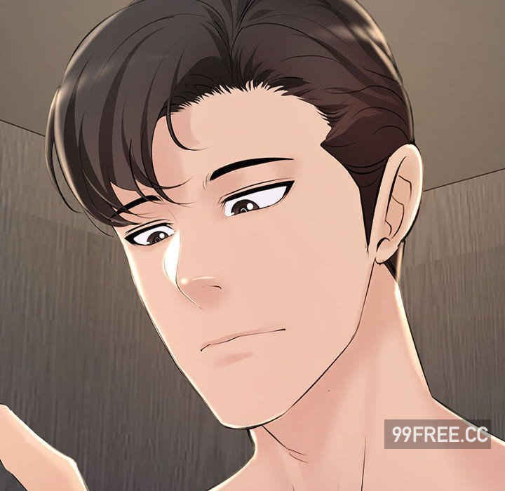 不正常关系/走味的初恋