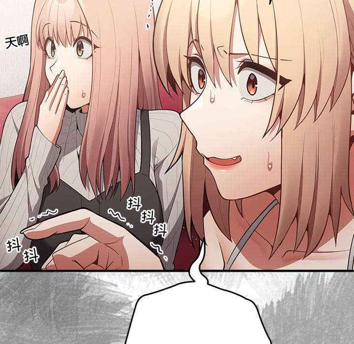 游戏不能这样玩/游戏规则我来定