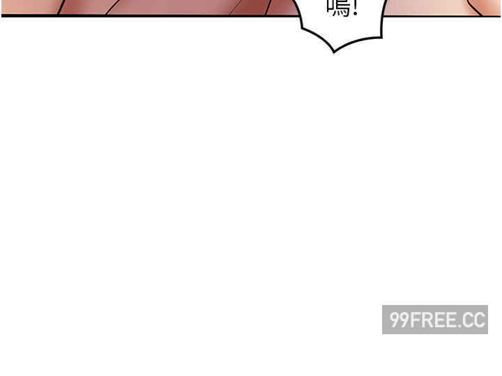 地表最屌卧底干员