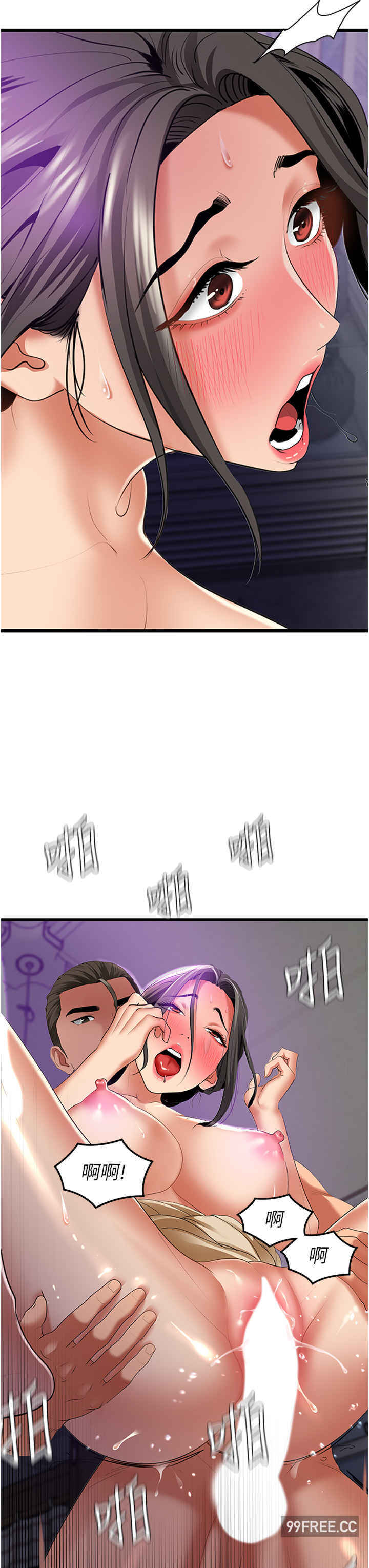 地表最屌卧底干员