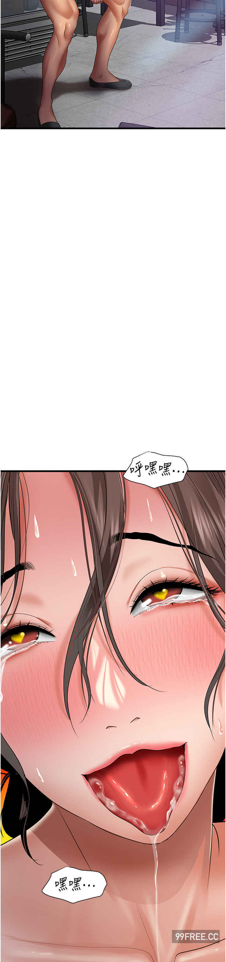 地表最屌卧底干员