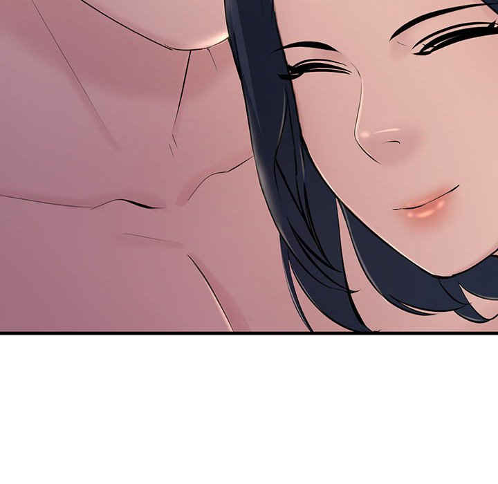 不正常关系/走味的初恋