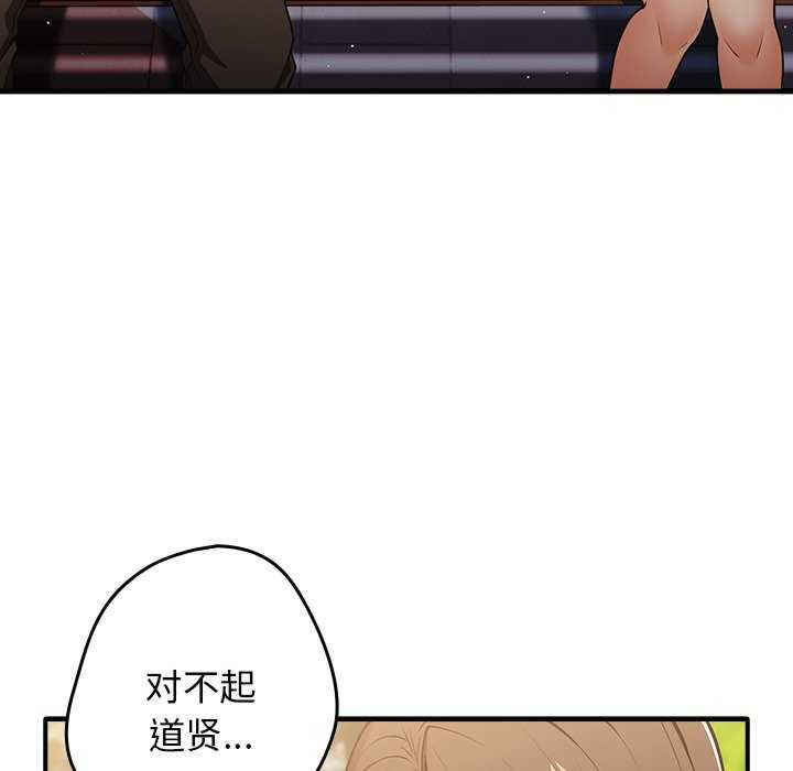 游戏不能这样玩/游戏规则我来定