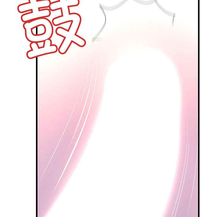 不正常关系/走味的初恋