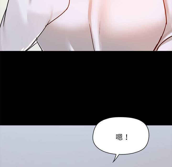 爱打游戏的姐姐/爱玩游戏的女人们