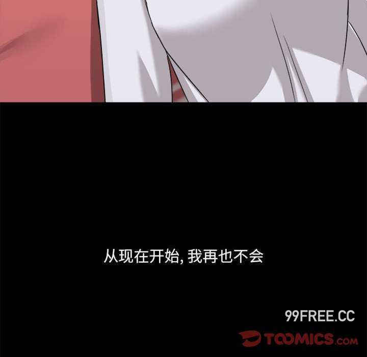 爱打游戏的姐姐/爱玩游戏的女人们