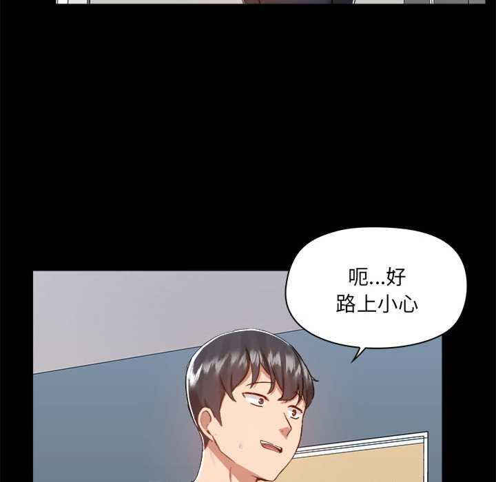 爱打游戏的姐姐/爱玩游戏的女人们