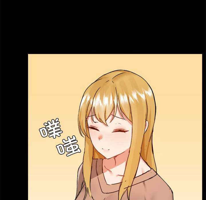 爱打游戏的姐姐/爱玩游戏的女人们