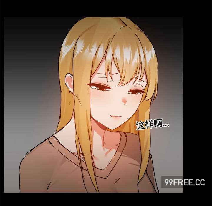 爱打游戏的姐姐/爱玩游戏的女人们