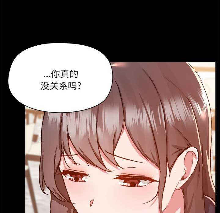 爱打游戏的姐姐/爱玩游戏的女人们