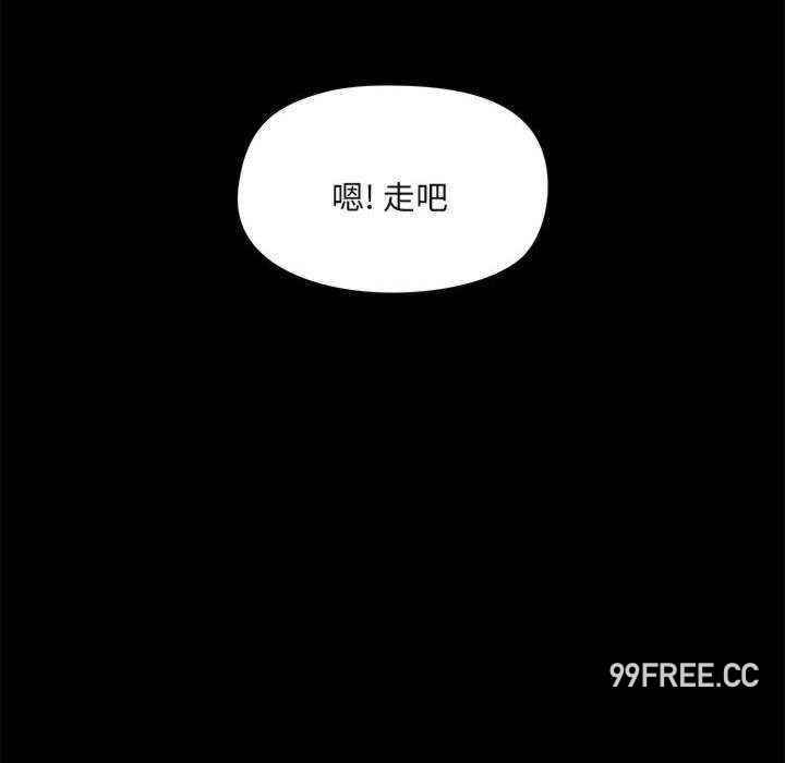 爱打游戏的姐姐/爱玩游戏的女人们