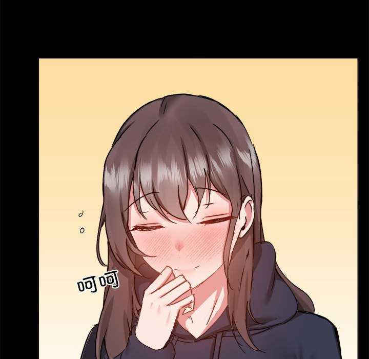 爱打游戏的姐姐/爱玩游戏的女人们