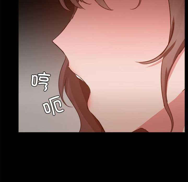 爱打游戏的姐姐/爱玩游戏的女人们