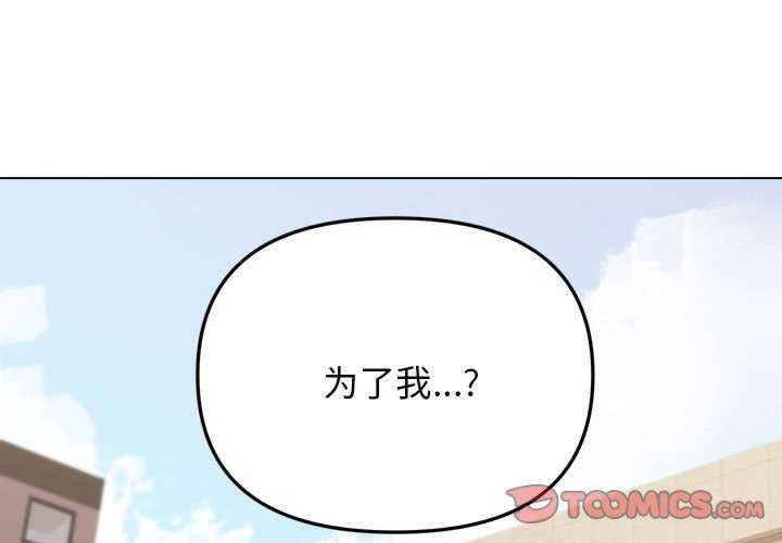 大学生活就从社团开始